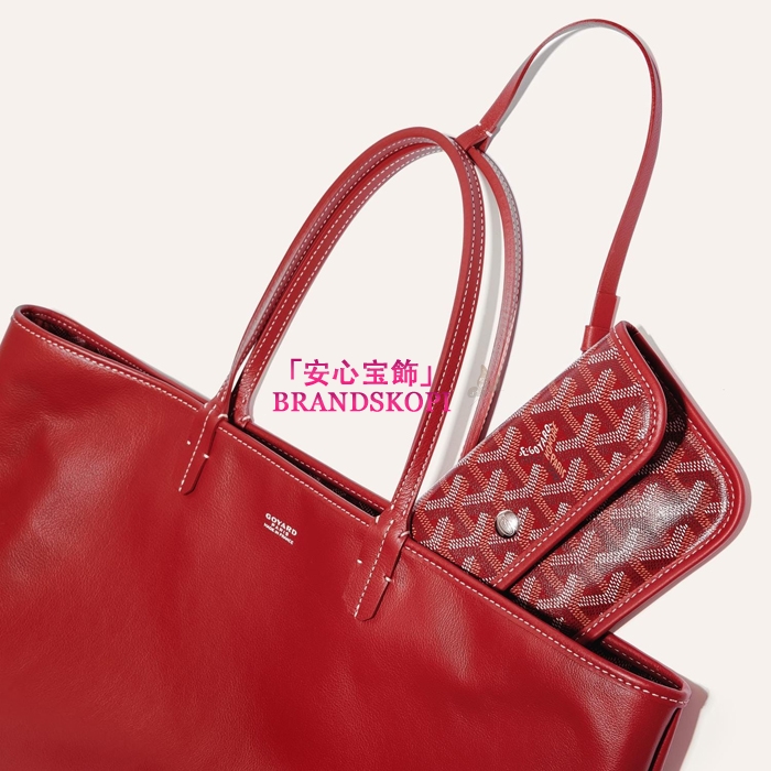 ゴヤールコピーアンジュPM バッグ カラーレッド  ANJOUSPMLCG08TY08P-RED