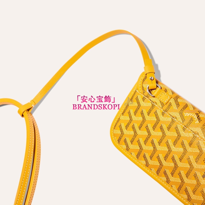 ゴヤールコピーアンジュPM バッグ  カラーイエロー  ANJOUSPMLCG08TY08P-YELLOW