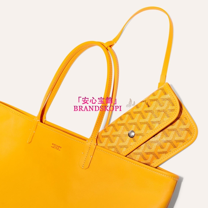 ゴヤールコピーアンジュPM バッグ  カラーイエロー  ANJOUSPMLCG08TY08P-YELLOW