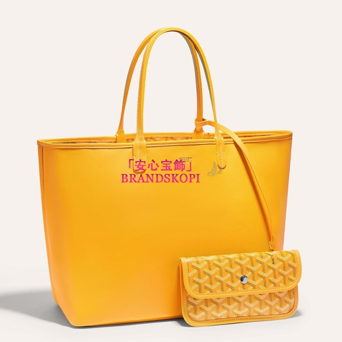 ゴヤールコピーアンジュPM バッグ  カラーイエロー  ANJOUSPMLCG08TY08P-YELLOW