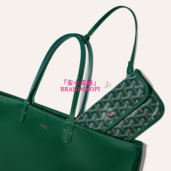 ゴヤールコピーアンジュPM バッグ  カラーグリーン  ANJOUSPMLCG08TY08P-GREEN