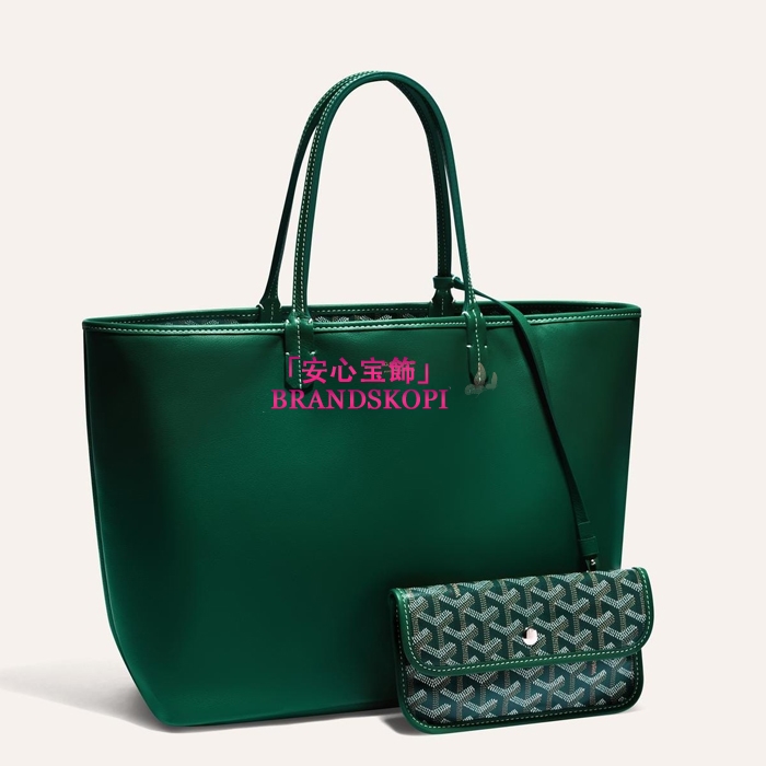 ゴヤールコピーアンジュPM バッグ  カラーグリーン  ANJOUSPMLCG08TY08P-GREEN