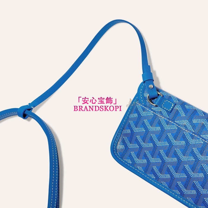 ゴヤールコピーアンジュPM バッグ カラースカイブルー ANJOUSPMLCG08TY08P-SKYBLUE