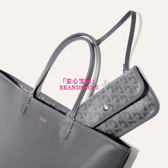 ゴヤールコピーアンジュPM バッグ カラーグレー ANJOUSPMLCG08TY08P-GREY