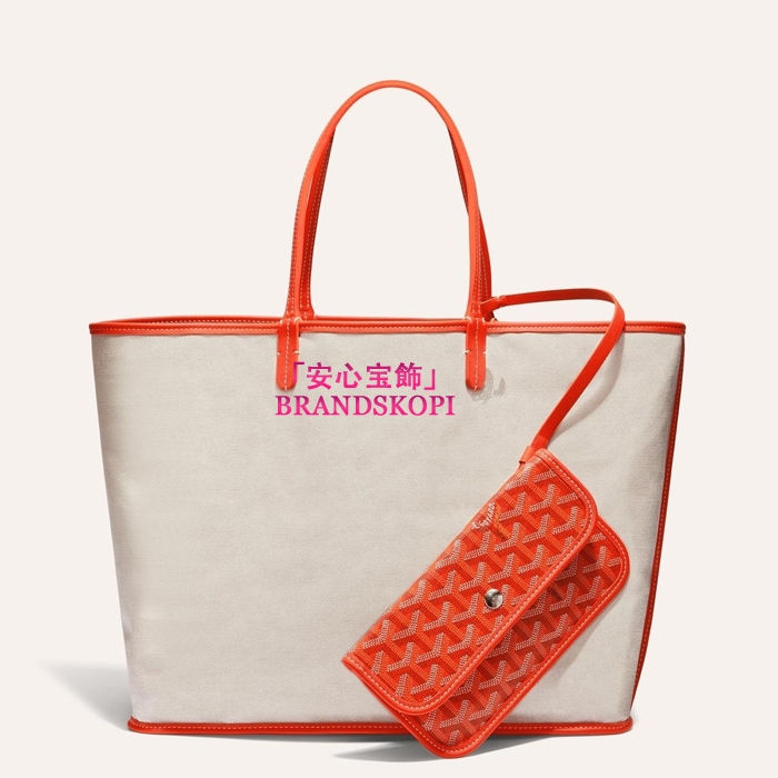 ゴヤールコピーサン・ルイPM バッグ カラーオレンジ STLOUIPMLTY07CL07P-ORANGE