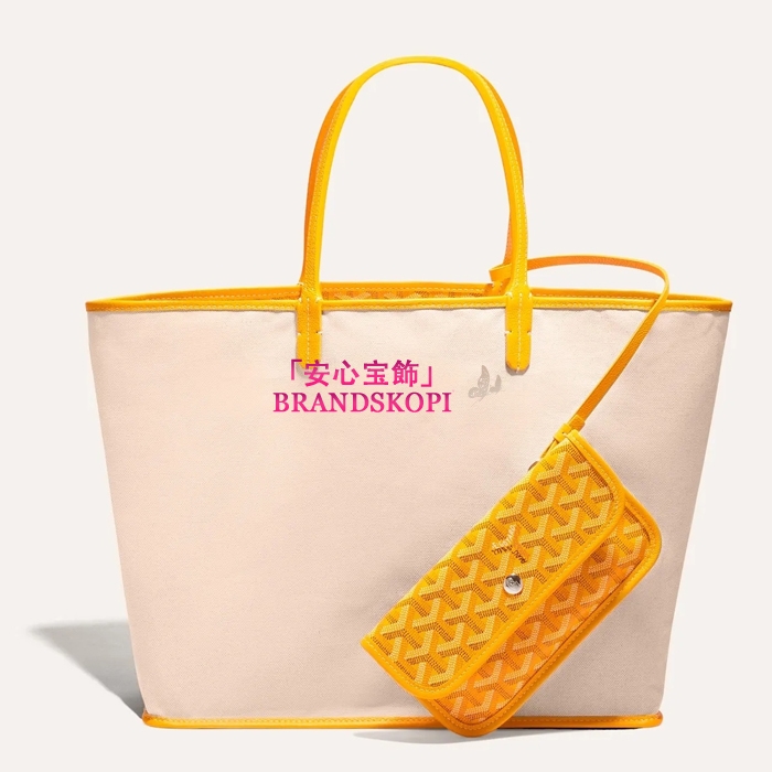 ゴヤールコピーサン・ルイPM バッグ カラーイエロー STLOUIPMLTY07CL07P-YELLOW