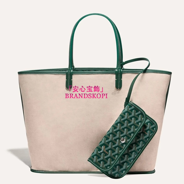 ゴヤールコピーサン・ルイPM バッグ カラーグリーン STLOUIPMLTY07CL07P-GREEN