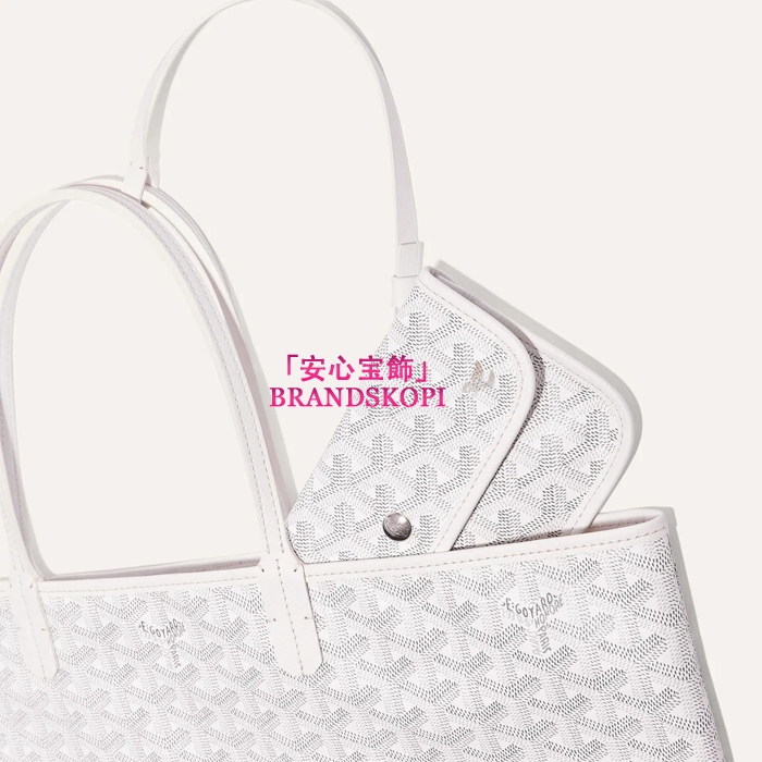 ゴヤールコピーサン・ルイPM バッグカラーホワイト  STLOUIPMLTY07CL07P-WHITE
