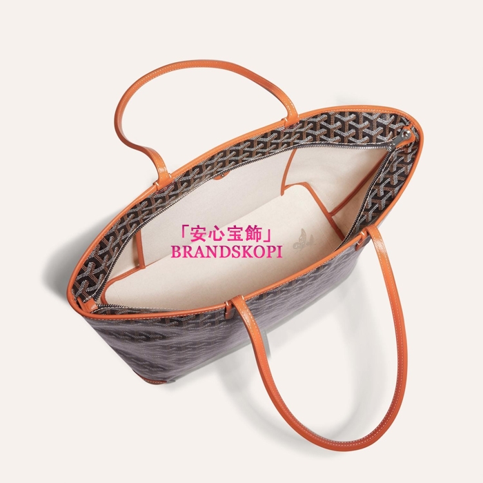 ゴヤールコピーアルトワMM バッグ カラーブラック＆ナチュラルARTOISMMLTY08CL08P-BLACK-TAN
