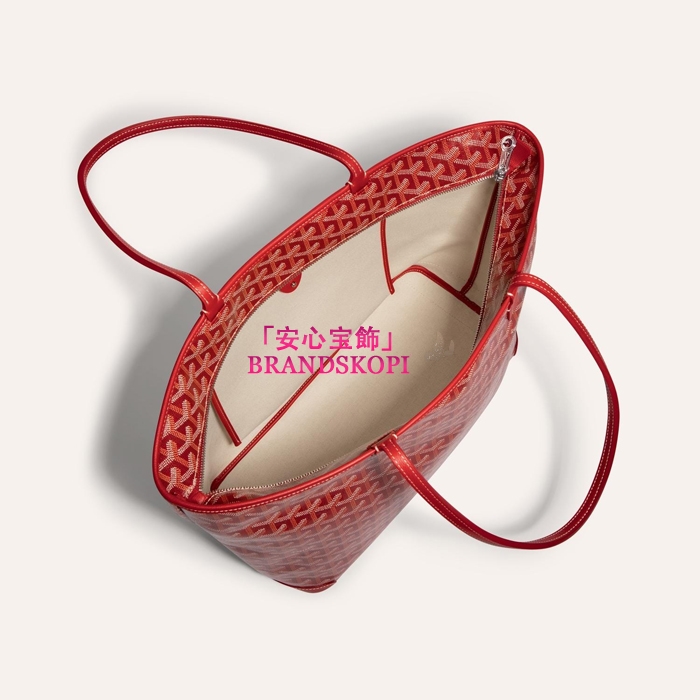 ゴヤールコピーアルトワMM バッグ カラーレッドARTOISMMLTY08CL08P-RED