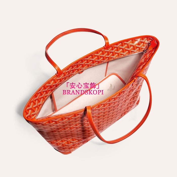ゴヤールコピーアルトワMM バッグ カラーオレンジARTOISMMLTY08CL08P-ORANGE