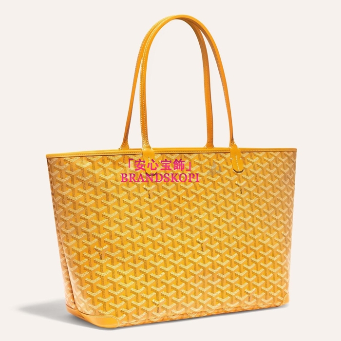 ゴヤールコピーアルトワMM バッグ カラーイエローARTOISMMLTY08CL08P-YELLOW