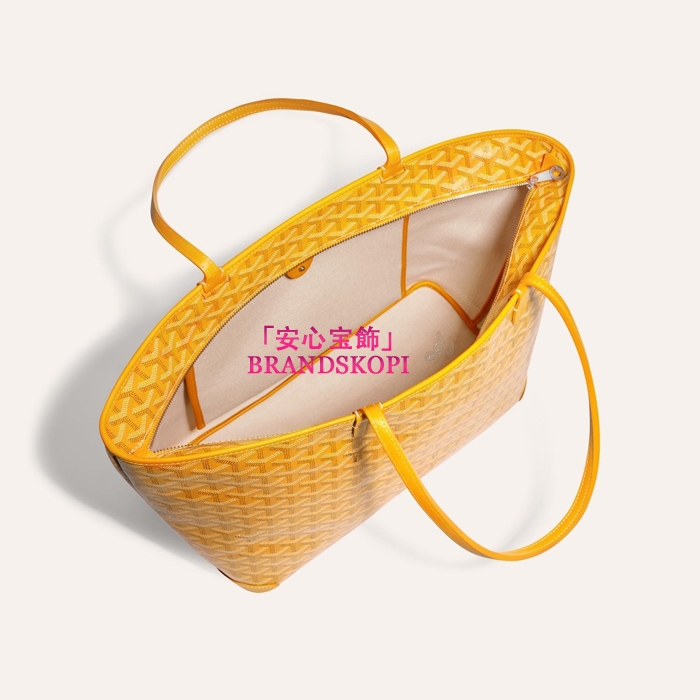 ゴヤールコピーアルトワMM バッグ カラーイエローARTOISMMLTY08CL08P-YELLOW