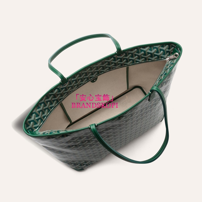 ゴヤールコピーアルトワMM バッグ カラーグリーンARTOISMMLTY08CL08P-GREEN