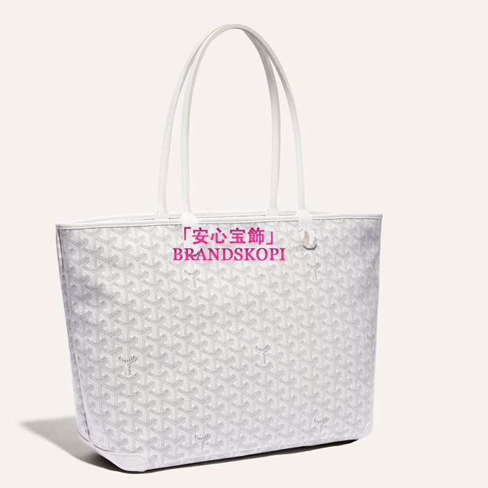 ゴヤールコピーアルトワMM バッグ カラーホワイトARTOISMMLTY08CL08P-WHITE