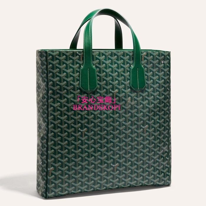 ゴヤールコピーヴォルテール バッグカラーグリーンVOLTA3MMLTY01CL03P-GREEN