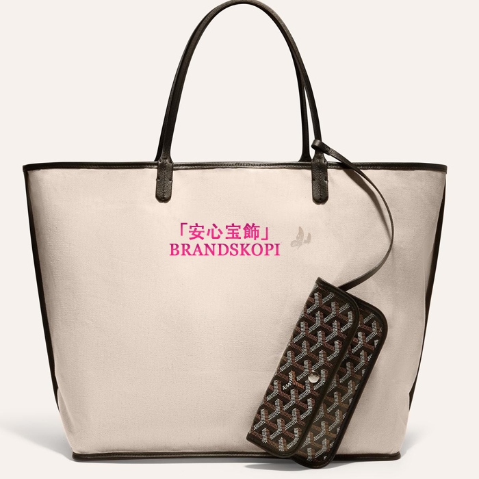 ゴヤールコピーサン・ルイGM バッグ カラーブラックSTLOUIGMLTY08CL08P-BLACK