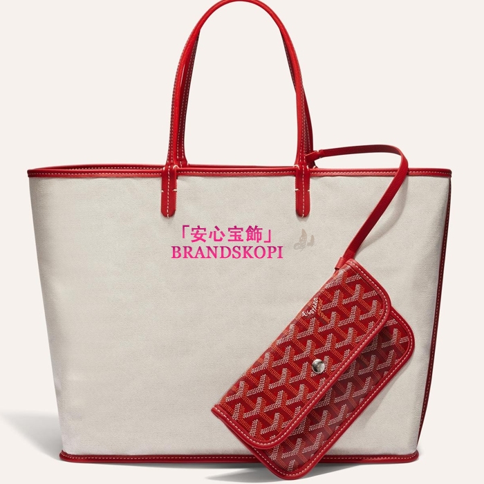 ゴヤールコピーサン・ルイGM バッグ カラーレッドSTLOUIGMLTY08CL08P-RED