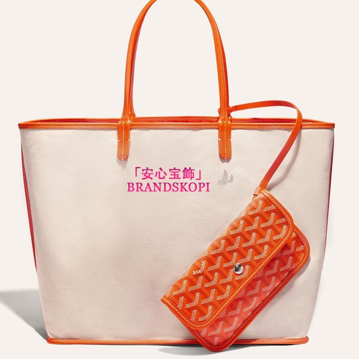 ゴヤールコピーサン・ルイGM バッグカラーオレンジSTLOUIGMLTY08CL08P-ORANGE