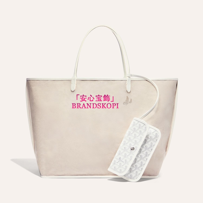 ゴヤールコピーサン・ルイGM バッグ カラーホワイトSTLOUIGMLTY08CL08P-WHITE