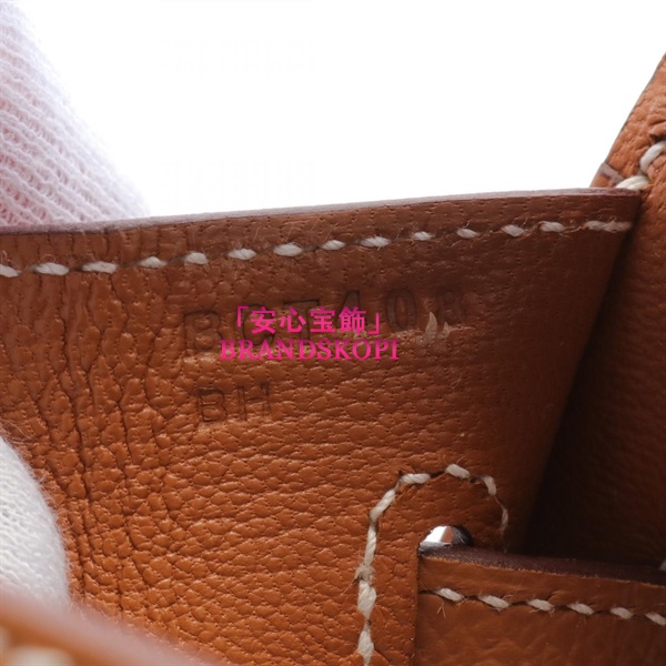 エルメス バーキン25コピー代引き セリエ ゴールド ハンドバッグ バッグ レディース ゴールド/SIL金具/B刻H086