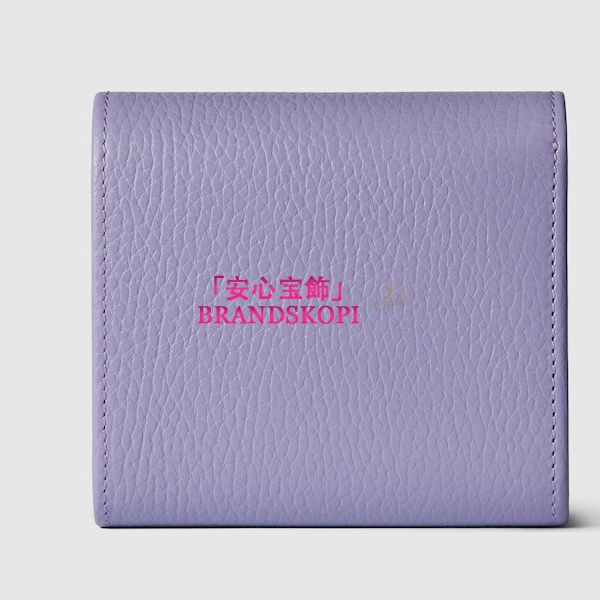 グッチ財布コピー新作ダブルG ウォレット イエロー インテリア598587CAO2G5341