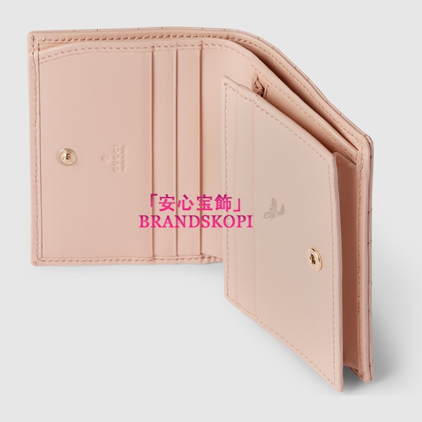 グッチ財布コピー新作ダブルG ミニウォレット466492DTDHD6705