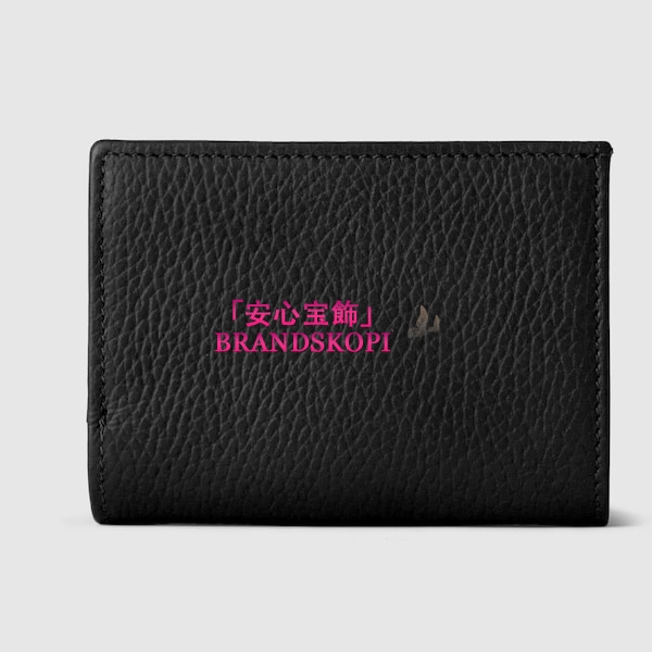 グッチ財布コピー新作ダブルG ウォレット790063CAO0G1000