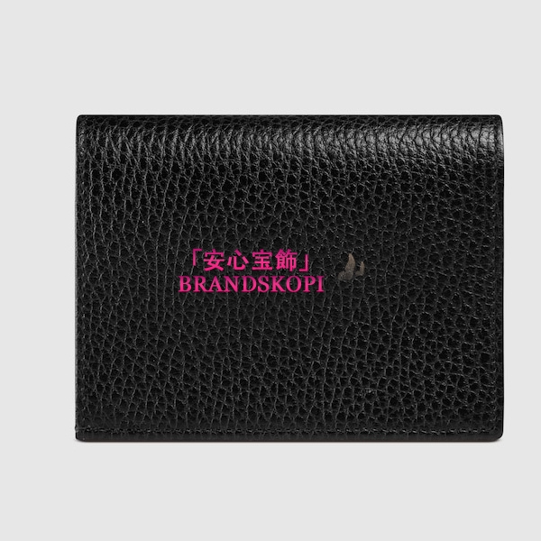 グッチ財布コピー新作ダブルG ミニウォレット456126CAO0G1000