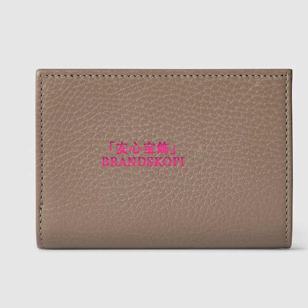 グッチ財布コピー新作ダブルG ウォレット ピンク インテリア‎790063CAO2G1544