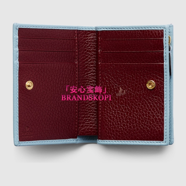 グッチ財布コピー新作ダブルG ウォレット‎790063CAO2G4941