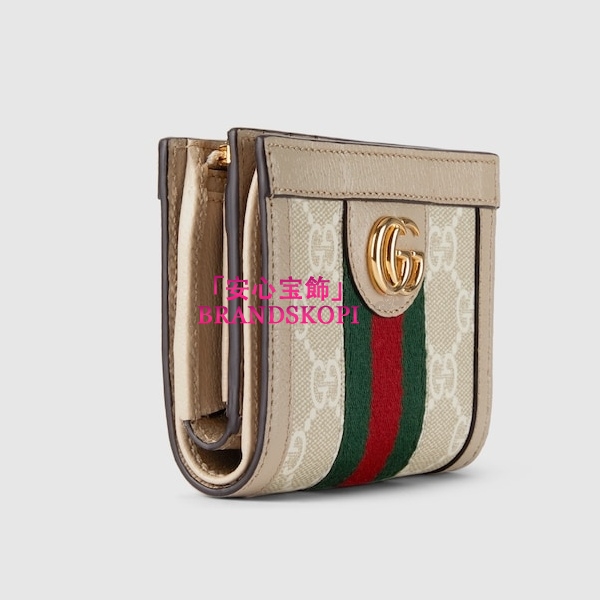 グッチ財布コピー新作オフィディア二つ折り ウォレット8132962ZGMN9643