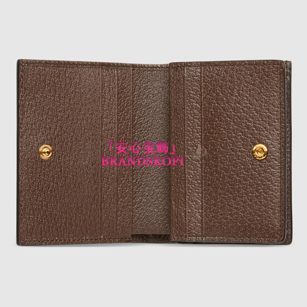 グッチ財布コピー新作オフィディアGG ミニウォレット‎52315596IWG8745