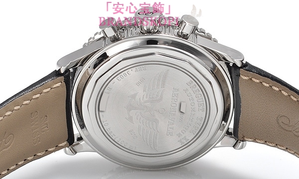 ブレゲ自動巻きコピー時計アエロナバル タイプＸＸ 世界限定１０００本 3803ST/92/3W6