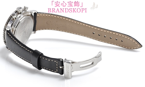 ブレゲ自動巻きコピー時計アエロナバル タイプＸＸ 世界限定１０００本 3803ST/92/3W6
