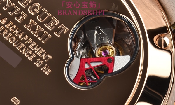 ブレゲ自動巻きコピー時計タイプＸＸＩＩ 3880BR/Z2/9XV