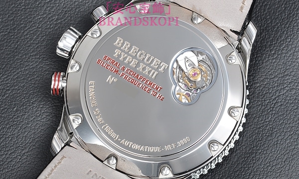 ブレゲ自動巻きコピー時計タイプＸＸＩＩ 3880ST/H2/3XV