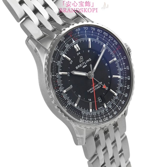 ブライトリング自動巻きコピー時計ナビタイマー オートマチック GMT 41 A32310251B1A1