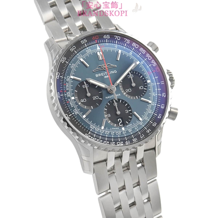 ブライトリング自動巻きコピー時計ナビタイマー B01 クロノグラフ41 AB0139241C1A1