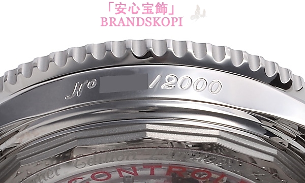 ブライトリング自動巻きコピー時計ナビタイマー０１ S232G56NP