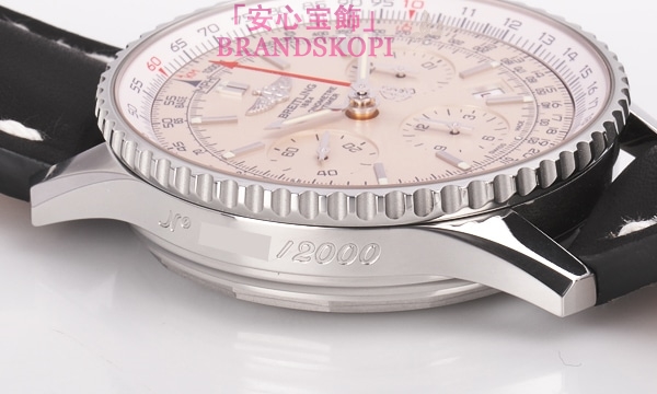 ブライトリング自動巻きコピー時計ナビタイマー０１ リミテッド 世界２０００本限定 S232G56KBA