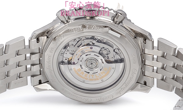ブライトリング自動巻きコピー時計ナビタイマー０１ ４６ｍｍ A017C89NP