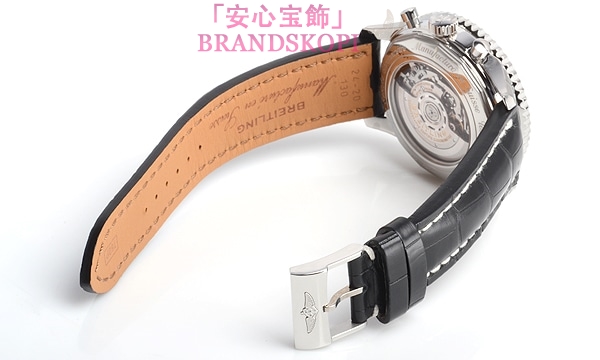 ブライトリング自動巻きコピー時計ナビタイマー ＧＭＴ A044B24WBA