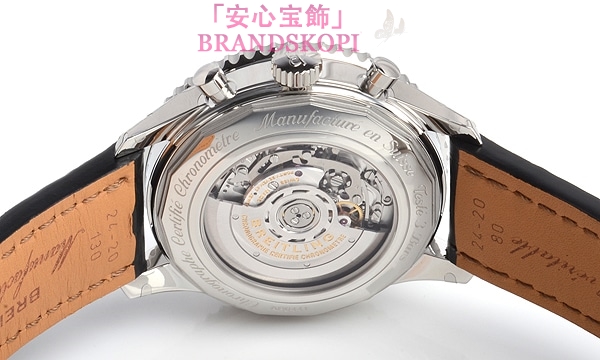 ブライトリング自動巻きコピー時計ナビタイマー ＧＭＴ A044B24WBA