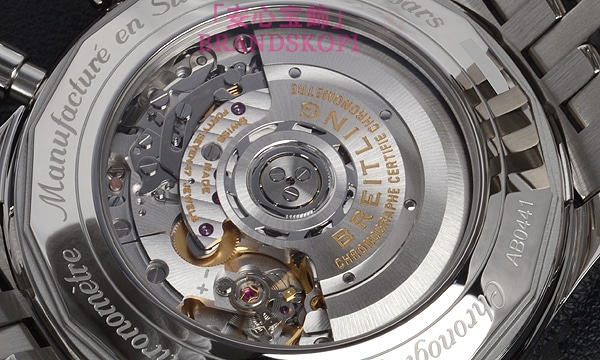 ブライトリング自動巻きコピー時計ナビタイマー ＧＭＴ A044G83NP