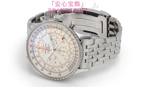 ブライトリング自動巻きコピー時計ナビタイマー ＧＭＴ A044G83NP