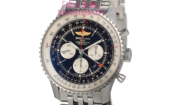 ブライトリング自動巻きコピー時計ナビタイマー ＧＭＴ A044B24NP(AB044121B1A1)