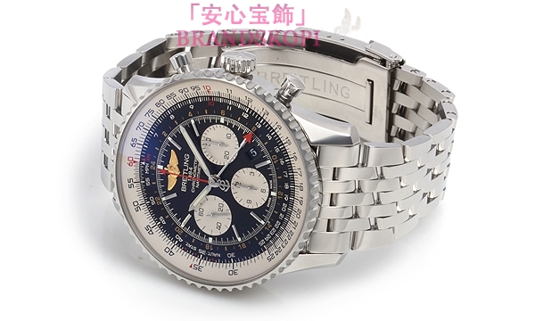 ブライトリング自動巻きコピー時計ナビタイマー ＧＭＴ A044B24NP(AB044121B1A1)