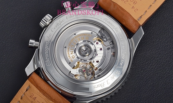 ブライトリング自動巻きコピー時計ナビタイマー ＧＭＴ A044G83KBA