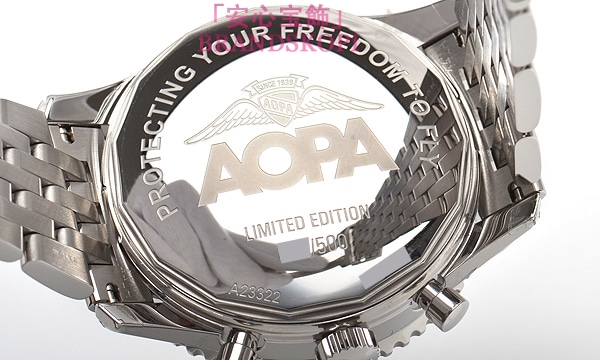 ブライトリング自動巻きコピー時計ナビタイマー ＡＯＰＡ 世界限定５００本 A232BAPNP